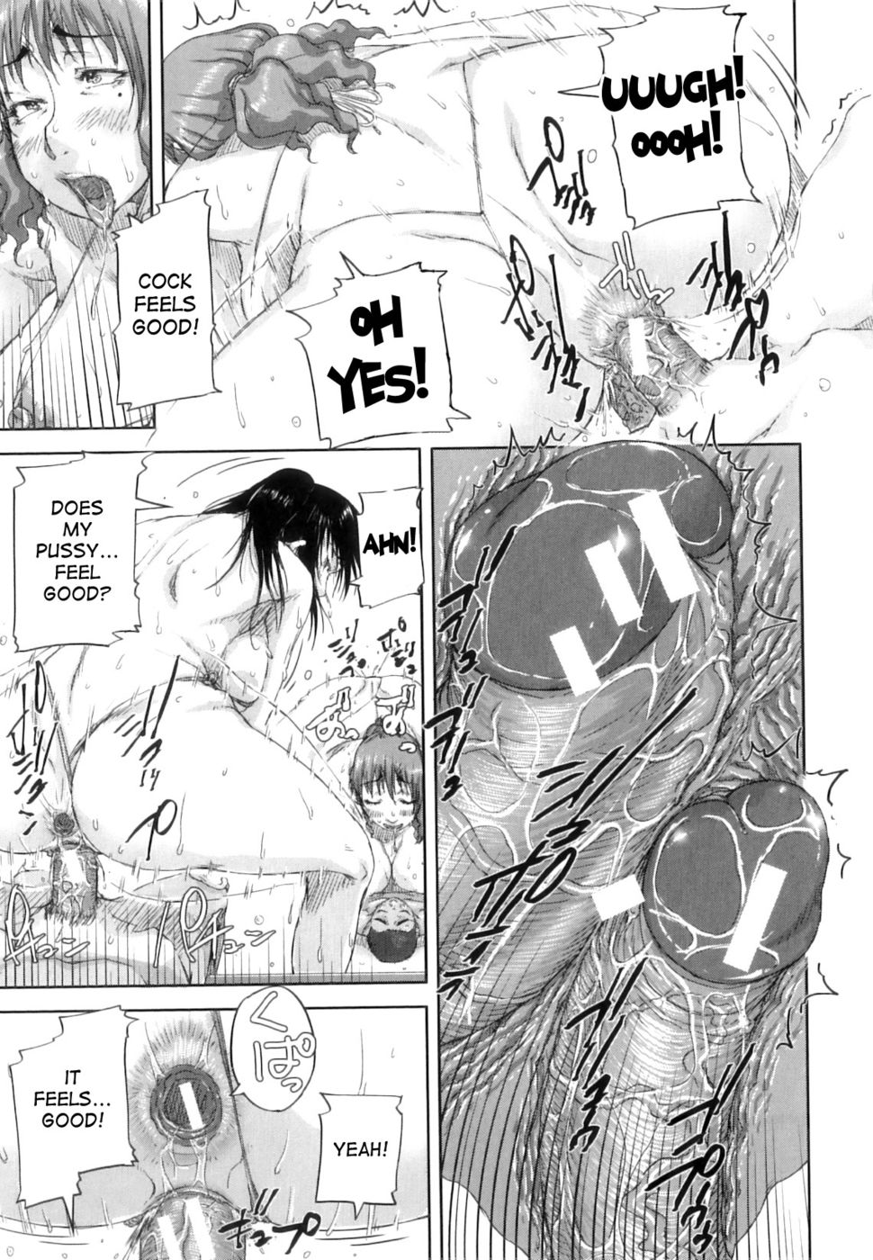 Hentai Manga Comic-Mommy Treatment on the Beach-Read-15